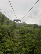 005- Hakone